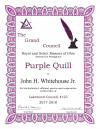 2017-18 Purple Quill Award
